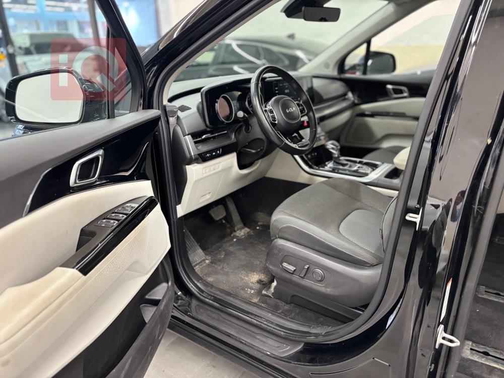 کیا کەرنیڤاڵ